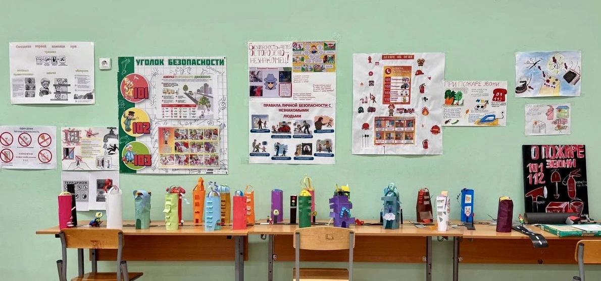 🏫 Предметно-развивающая среда каждой образовательной организации обеспечивает максимальную реализаци