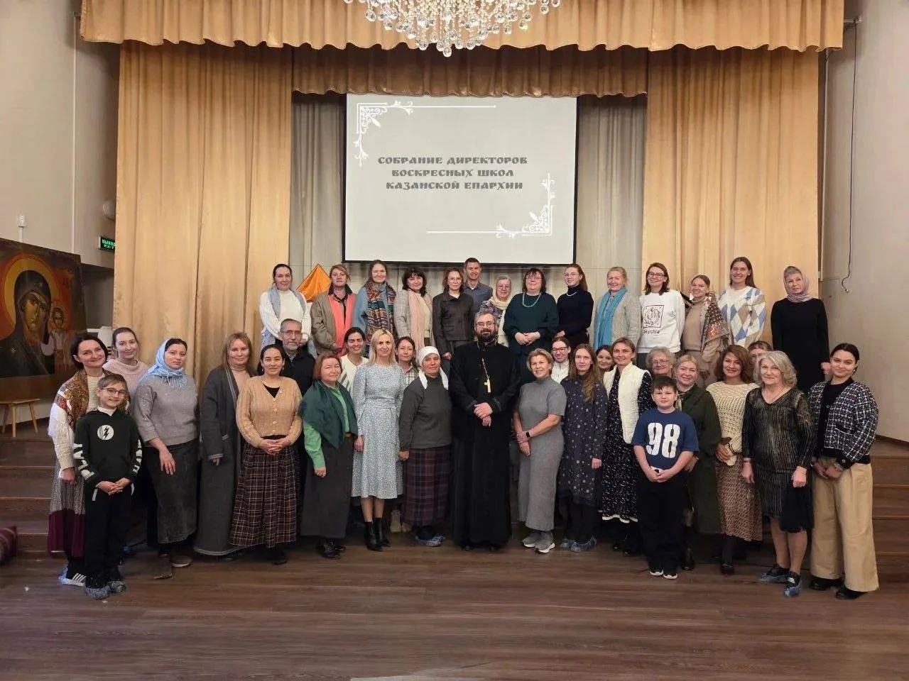 📰 В столице Татарстана состоялась встреча руководителей воскресных школ Казанской епархии