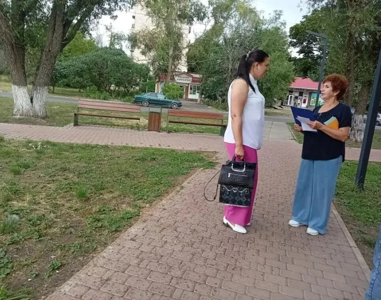 Краеведческая викторина