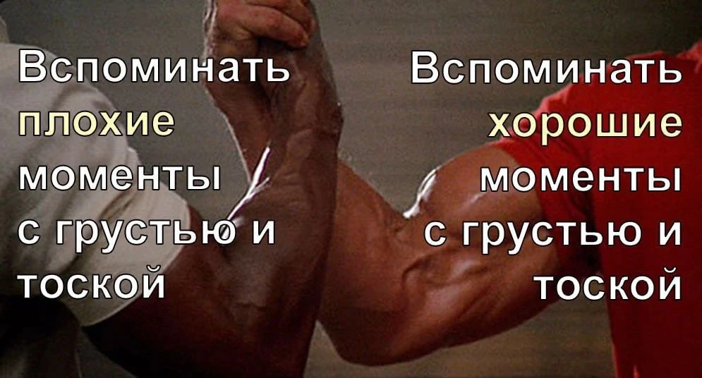[🌠] - мстители выбывают... (я прост офанарела с поста влд)