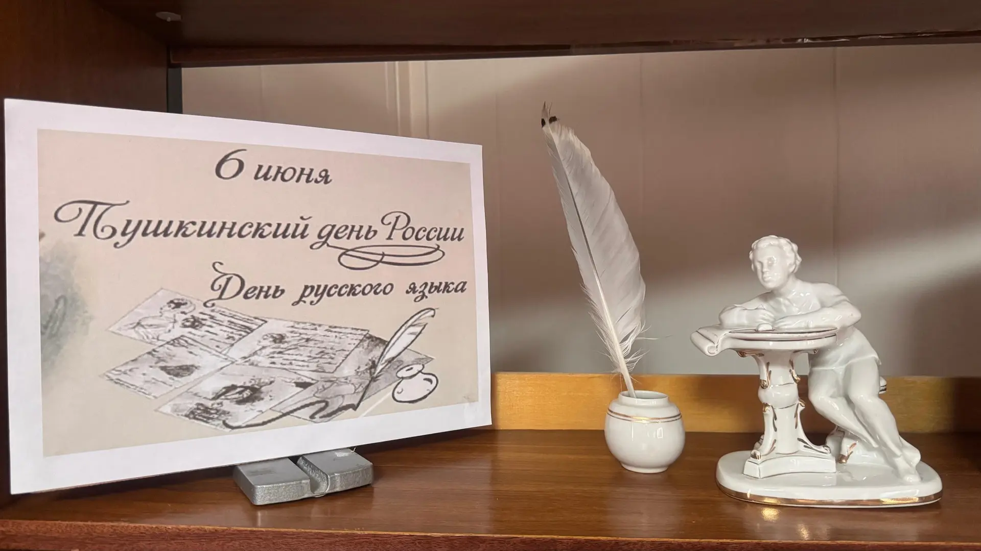 📚✨ В лагере «Соната» проходит неделя, посвящённая творчеству великого русского поэта А...