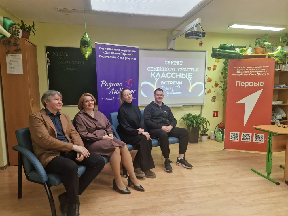 ❤️ Секреты семейного счастья: откровенный разговор с теми, кто умеет любить и вдохновлять!❤️    Знае