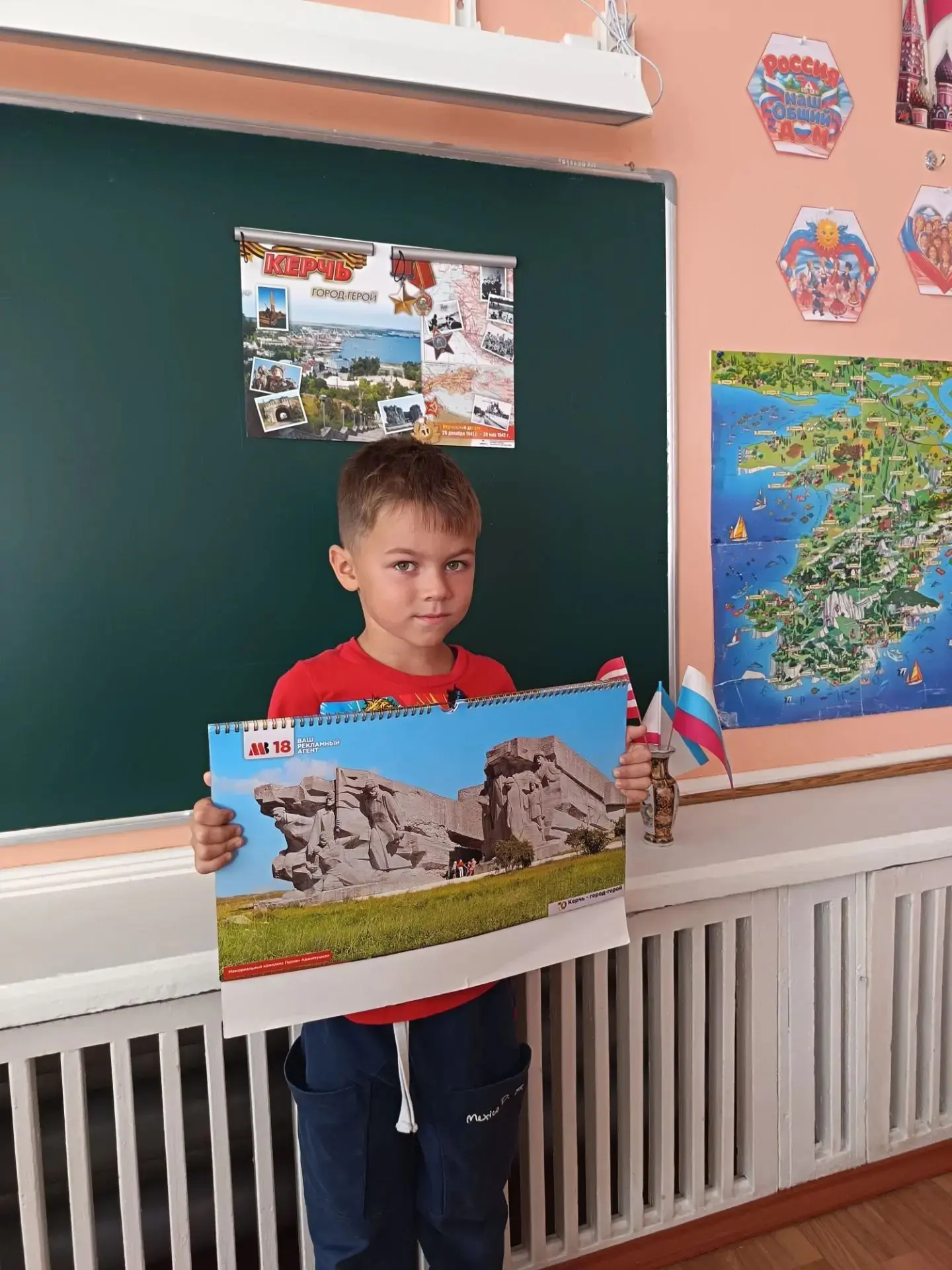 #ГодДошкольногоОбразования