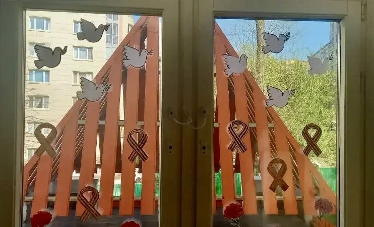 ⭐️ Помним. Гордимся. Благодарим!  На предпраздничной неделе в нашей школе прошло несколько патриотич