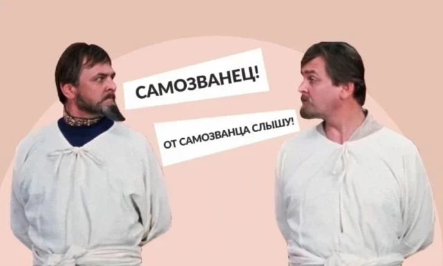 19-го в 19.00