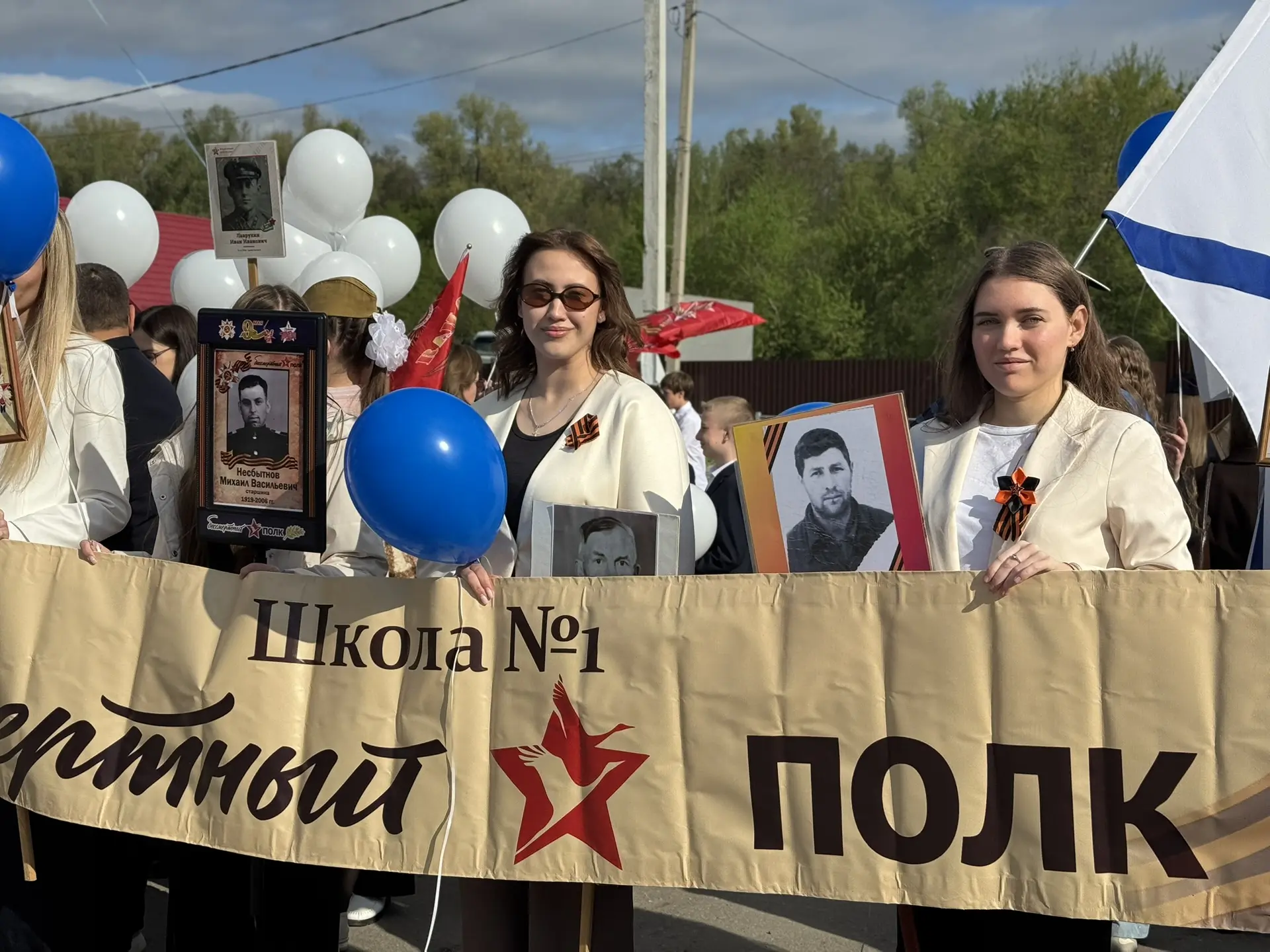 🎗️Наша память поколений!   Дорогие друзья, родители и коллеги! Сегодня наши ученики и педагоги тради