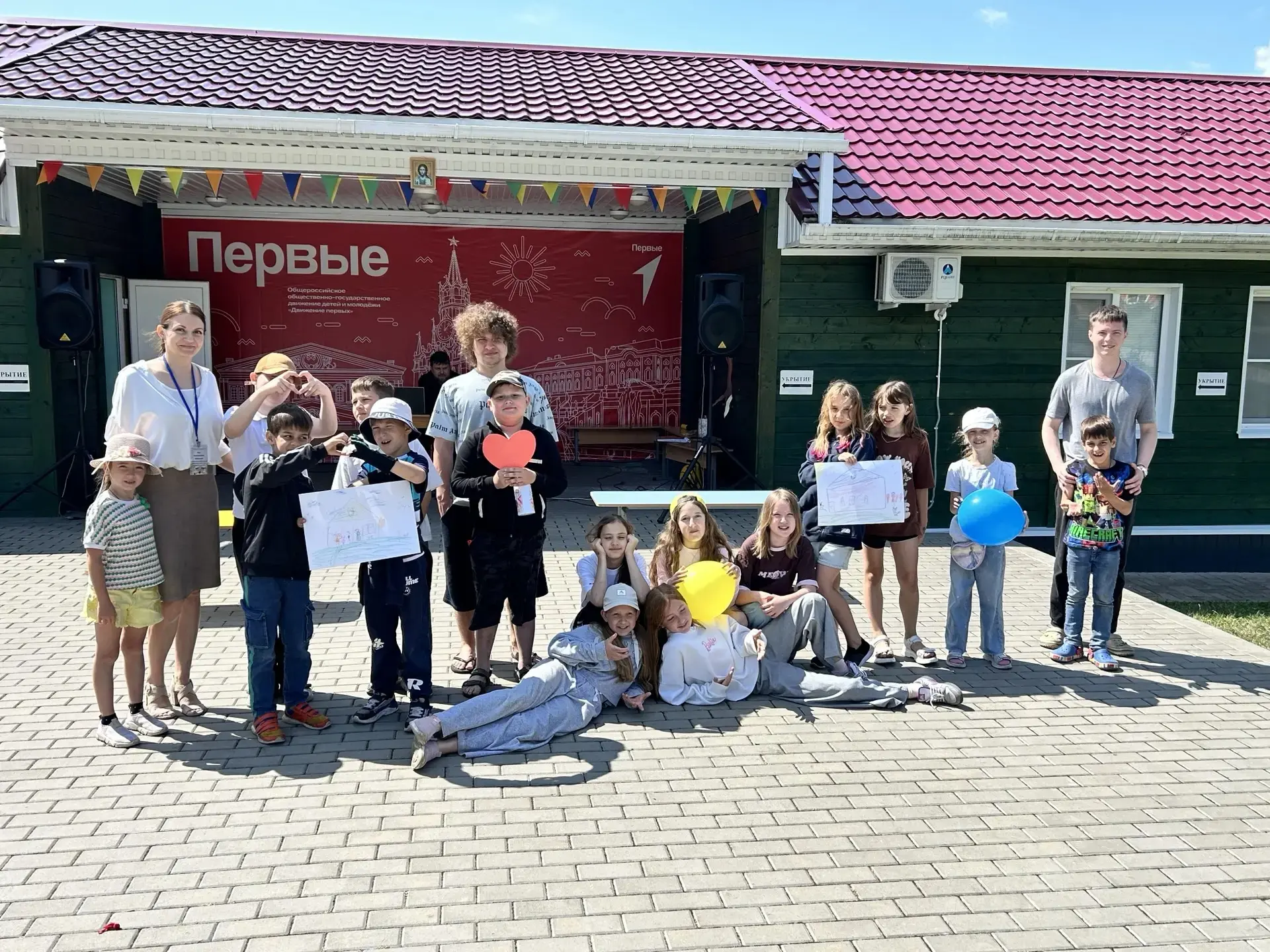 🎉 Для воспитанников детского оздоровительного центра «Орбита» прошёл тёплый и душевный праздник «Ру