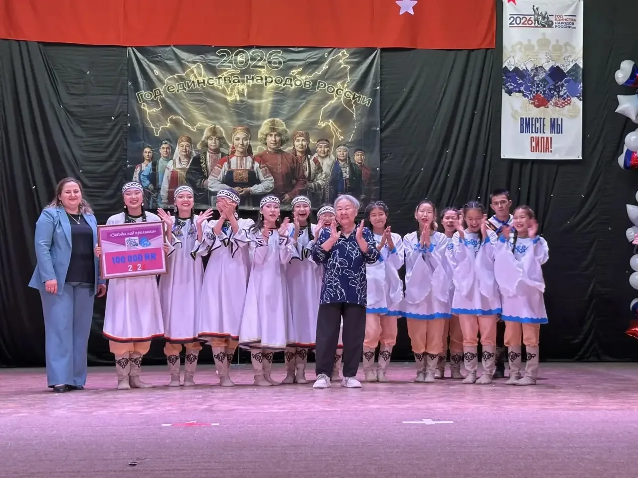 🎉 Подведены итоги XXVIII районного фестиваля-конкурса детского и юношеского творчества...