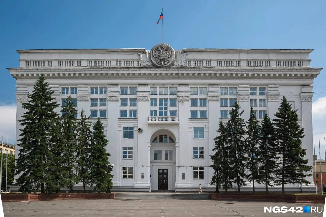 Министр экономики Кузбасса Елена Галеева покинула свой пост

Сообщается, что министр экономического 