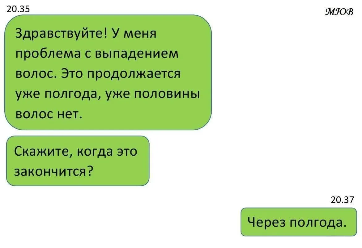 Ну так-то логично.