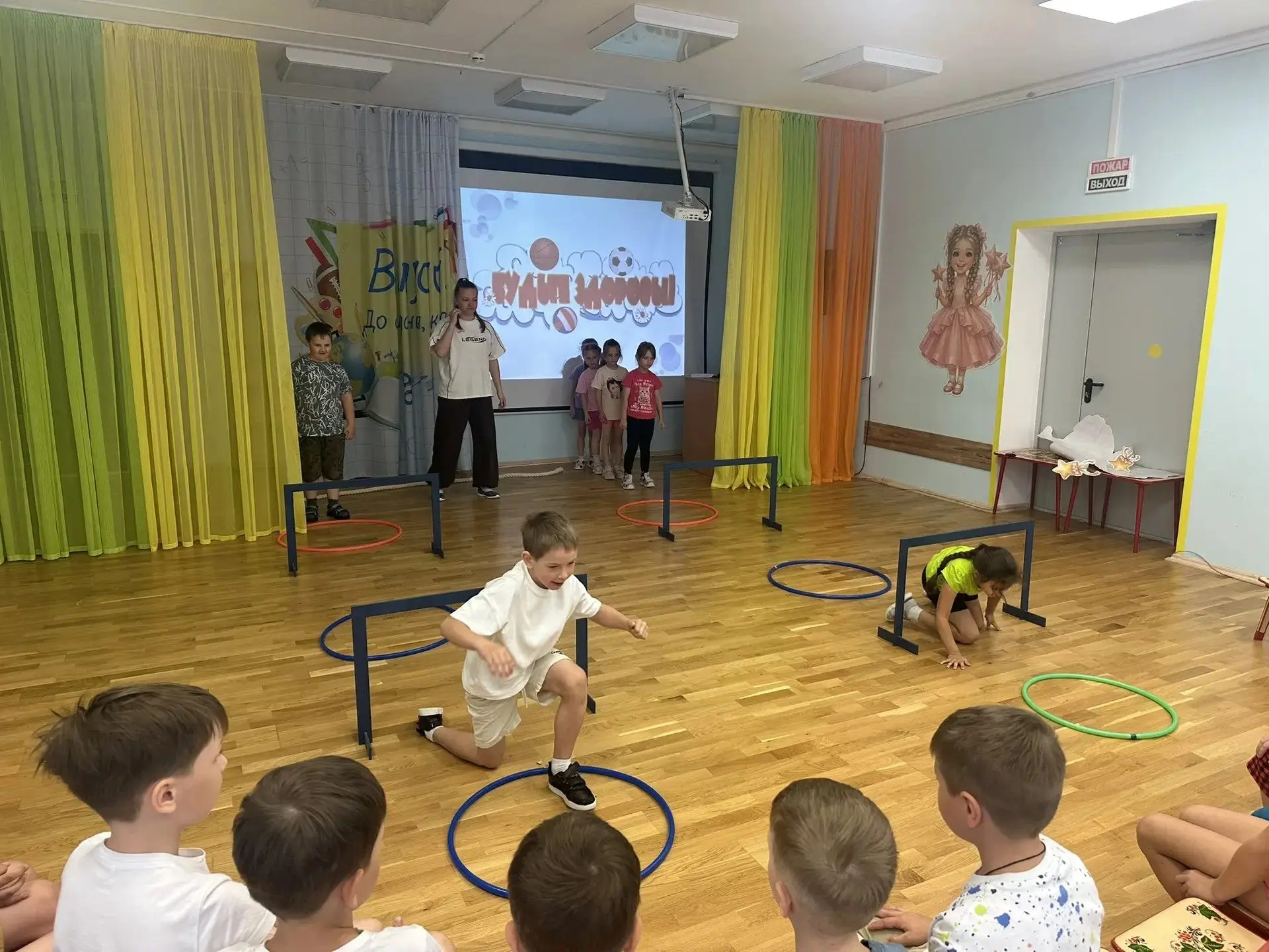СПОРТИВНО РАЗВЛЕКАТЕЛЬНАЯ ПРОГРАММА "ПРАЗДНИК ЗДОРОВЬЯ"
