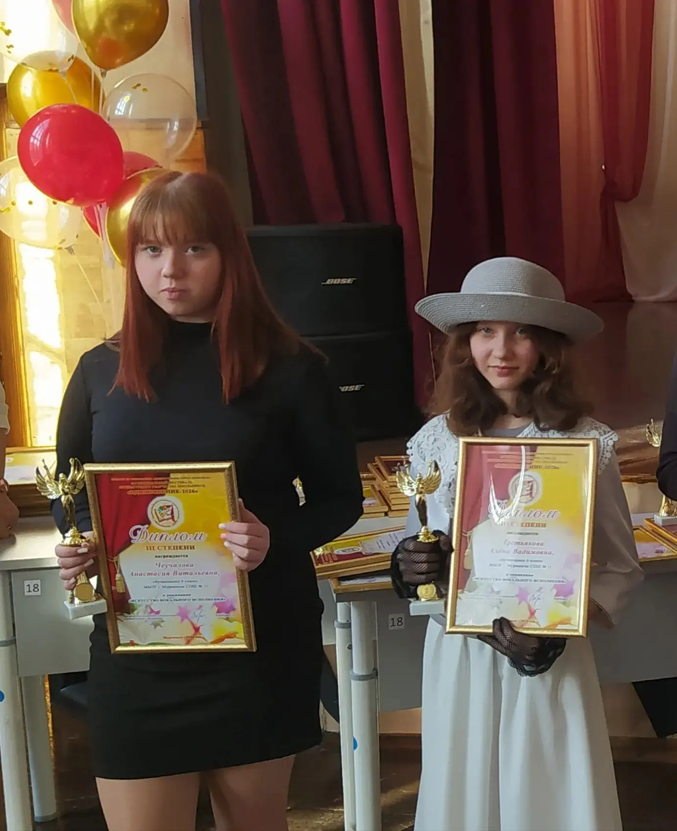 Поздравляем наших победителей!!! 👏👏👏  17 марта состоялось торжественное награждение участников муниц
