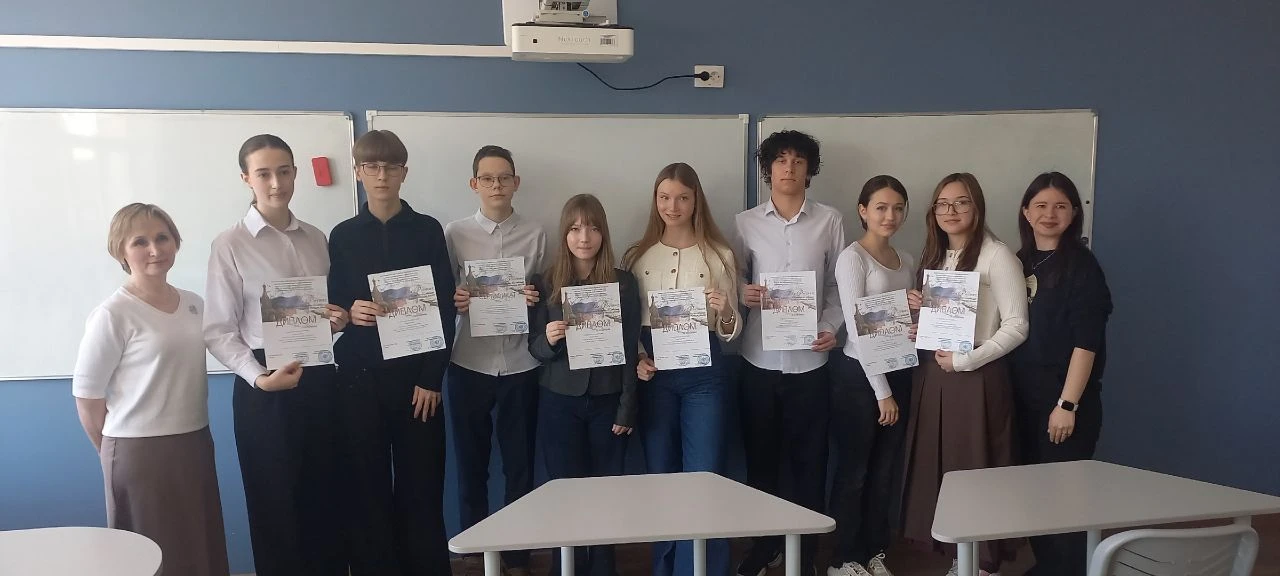 🔰Областной конкурс сочинений на иностранном языке «Моя Россия»     Вчера состоялся очный этап IV обл