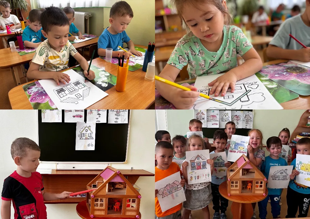 🏠 «Мой дом — моя крепость»: день открытий в нашем саду! 🏡
