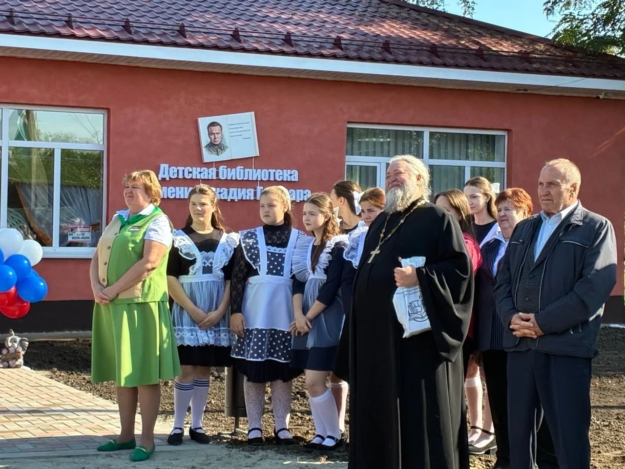 ❗️В библиотечной сфере района произошло значимое событие - состоялось торжественное отк...