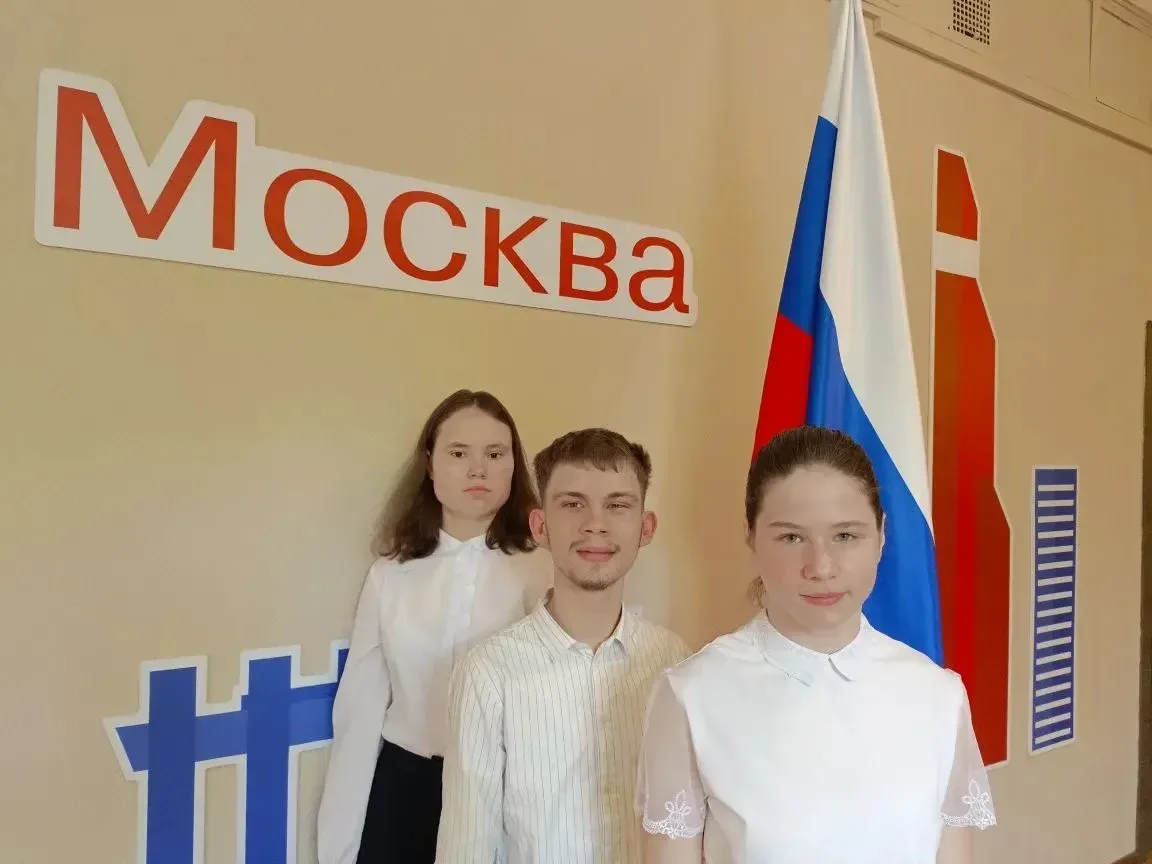 Флаг установить!