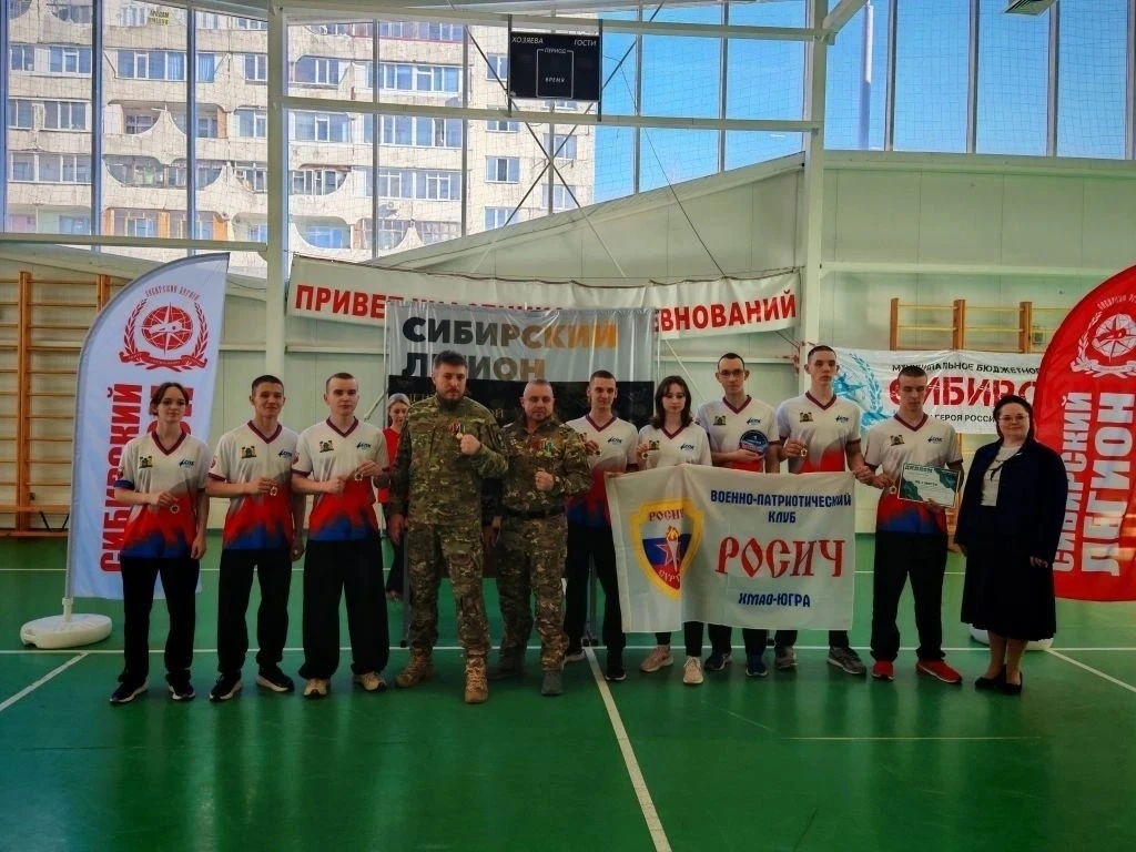 🏆Победа в муниципальном этапе военно-патриотической игры «Зарница 2.0»!  🔥Команда военно-патриотичес