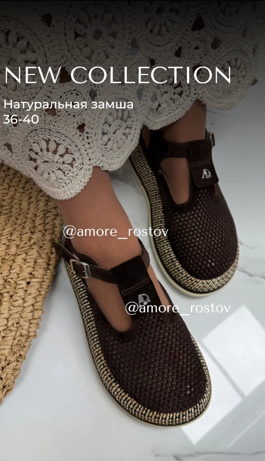 Получили все размеры наших любимых босоножек 🤍

Два цвета: шоколад и чёрный 
 
Очень комфортные 
По