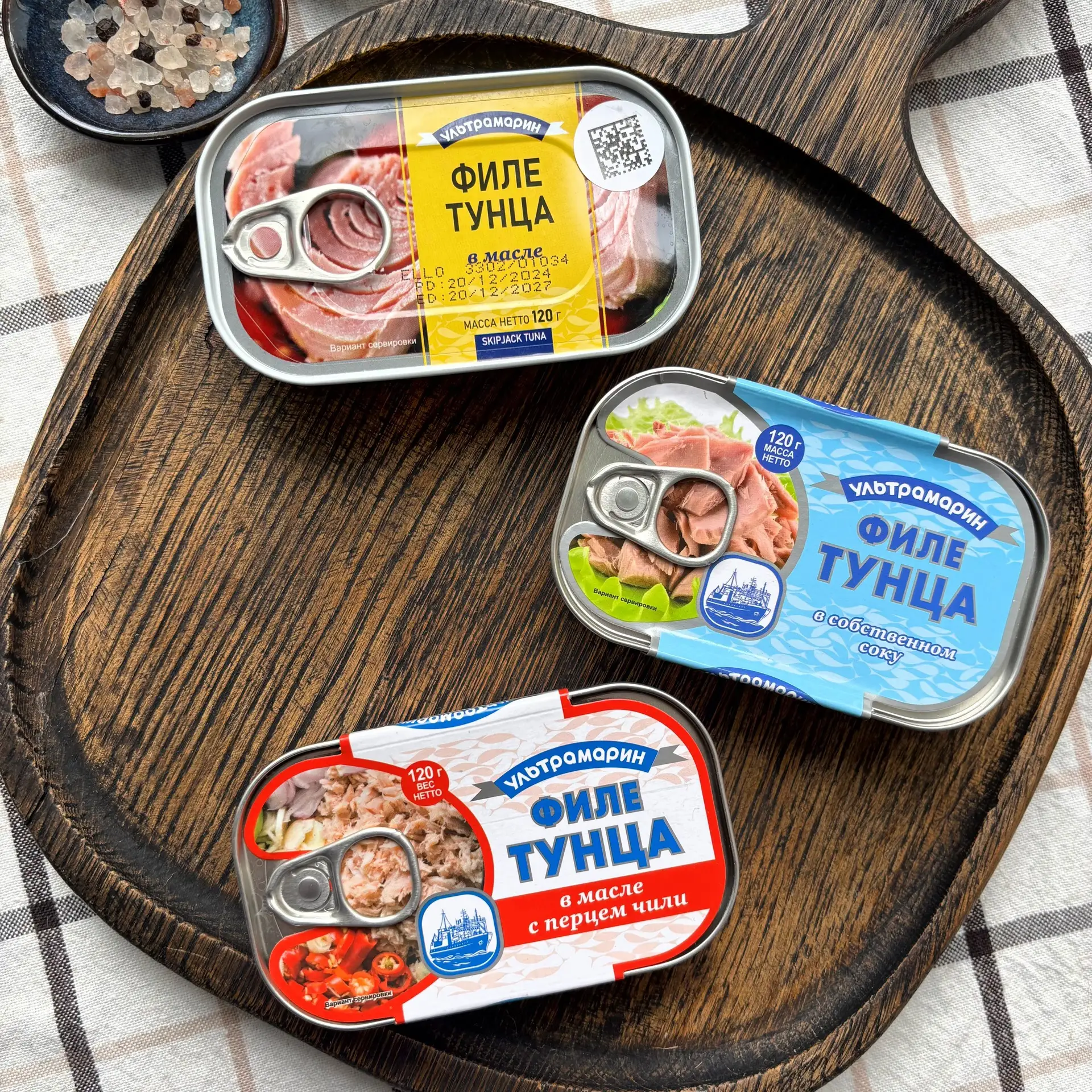 🐟 ТУНЕЦ «УЛЬТРАМАРИН»: ПРОСТОЙ СОСТАВ, ХОРОШИЙ ПРОДУКТ