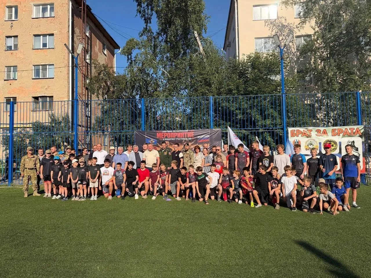 💪В городе Омске прошло спортивно-патриотическое мероприятие «Сила, Дух, Единство», пос...