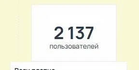Больше 2000 женщин с нами, меньше чем за сутки ❤️‍🔥❤️‍🔥

Обязательно вступайте в канал марафона зд