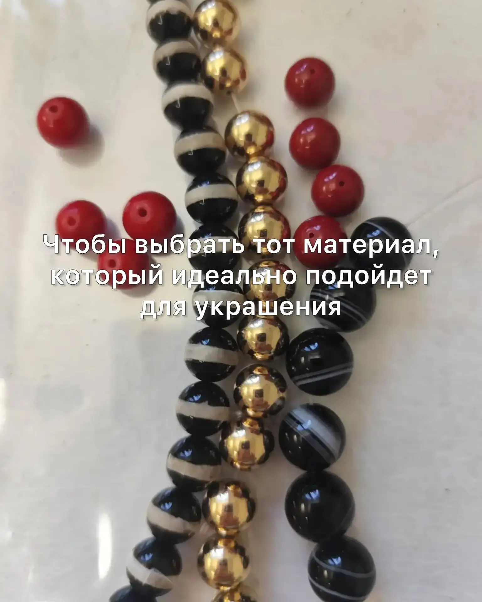 Пишите Новинки в комментариях и я отправлю вам первый осенний дроп
