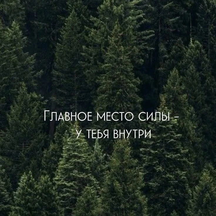 ЯСНО