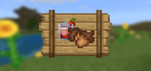 Еда из желудей  [1.20.80+] [1.21.20]