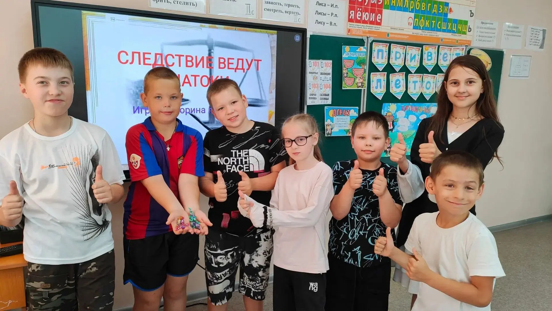 В 4 отряде прошла интерактивная игра «Что? Где? Когда?» о природе родного края!
Ребята разделились н