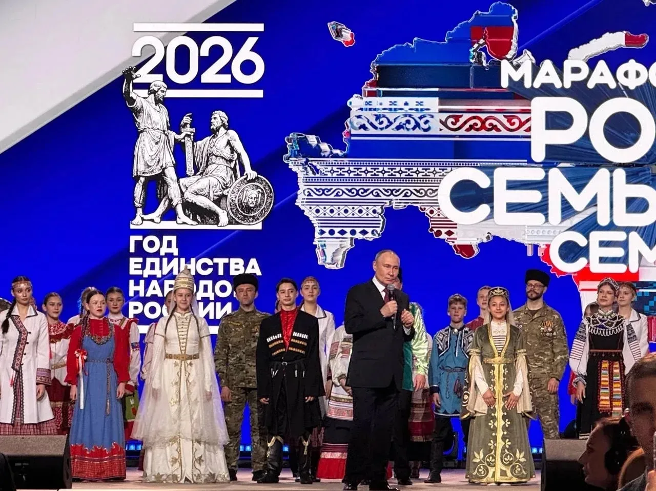 Владимир Путин учредил Международную неделю "Народы России"