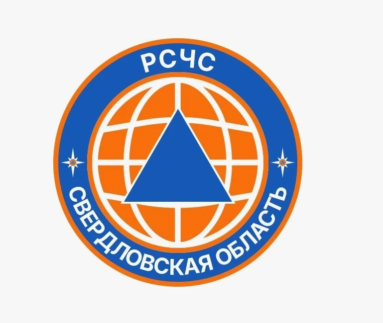 💥 "РСЧС Свердловская область" в мессенджере "Макс"