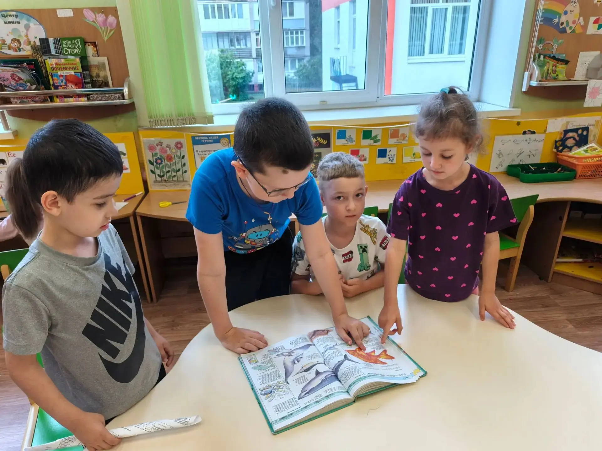 🌊 Тайны океана в группе «Звёздочки»!

В группе "Звëздочки" полным ходом идёт увлекательное путешест