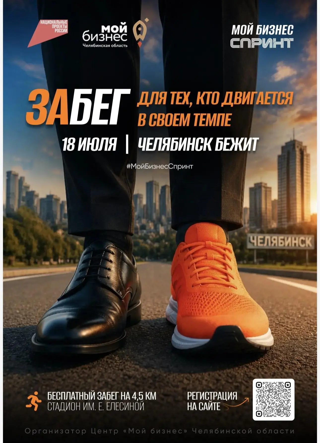 Мы нашли способ, как получить заряд бодрости на весь день!