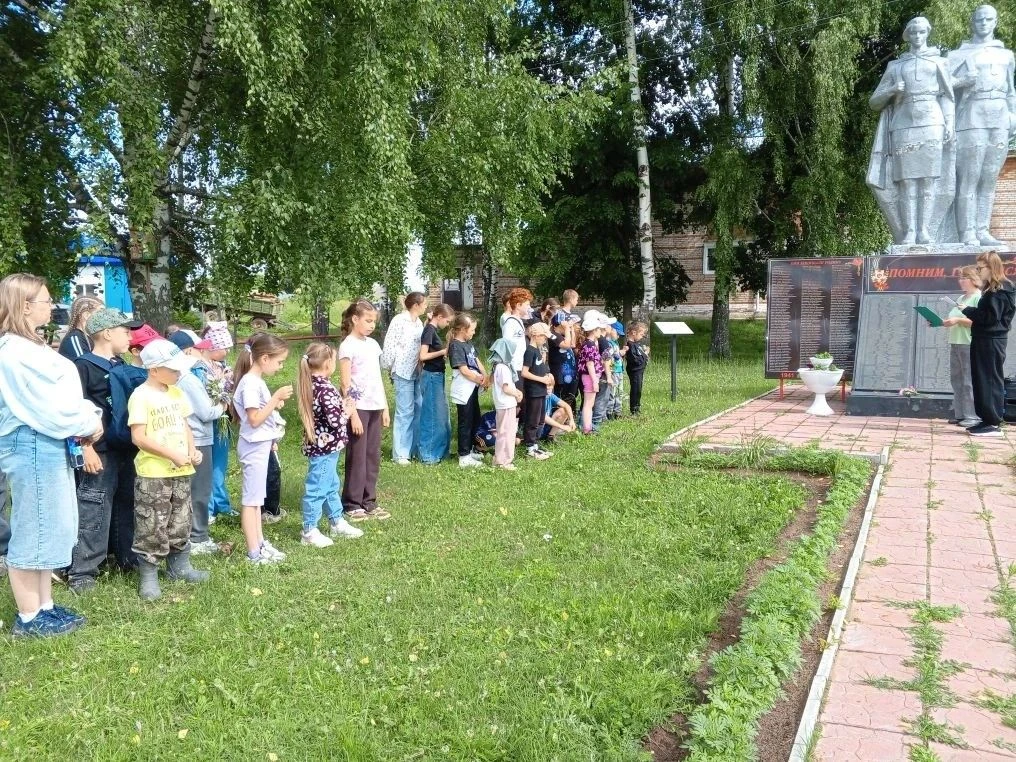 22 июня День памяти и скорби – день начала Великой Отечественной войны
22 июня... Дата, которая навс