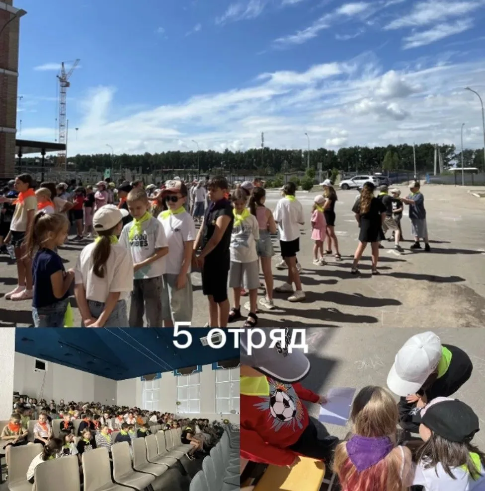 15 июня "Тропа Олимпа"                                                                 ...
