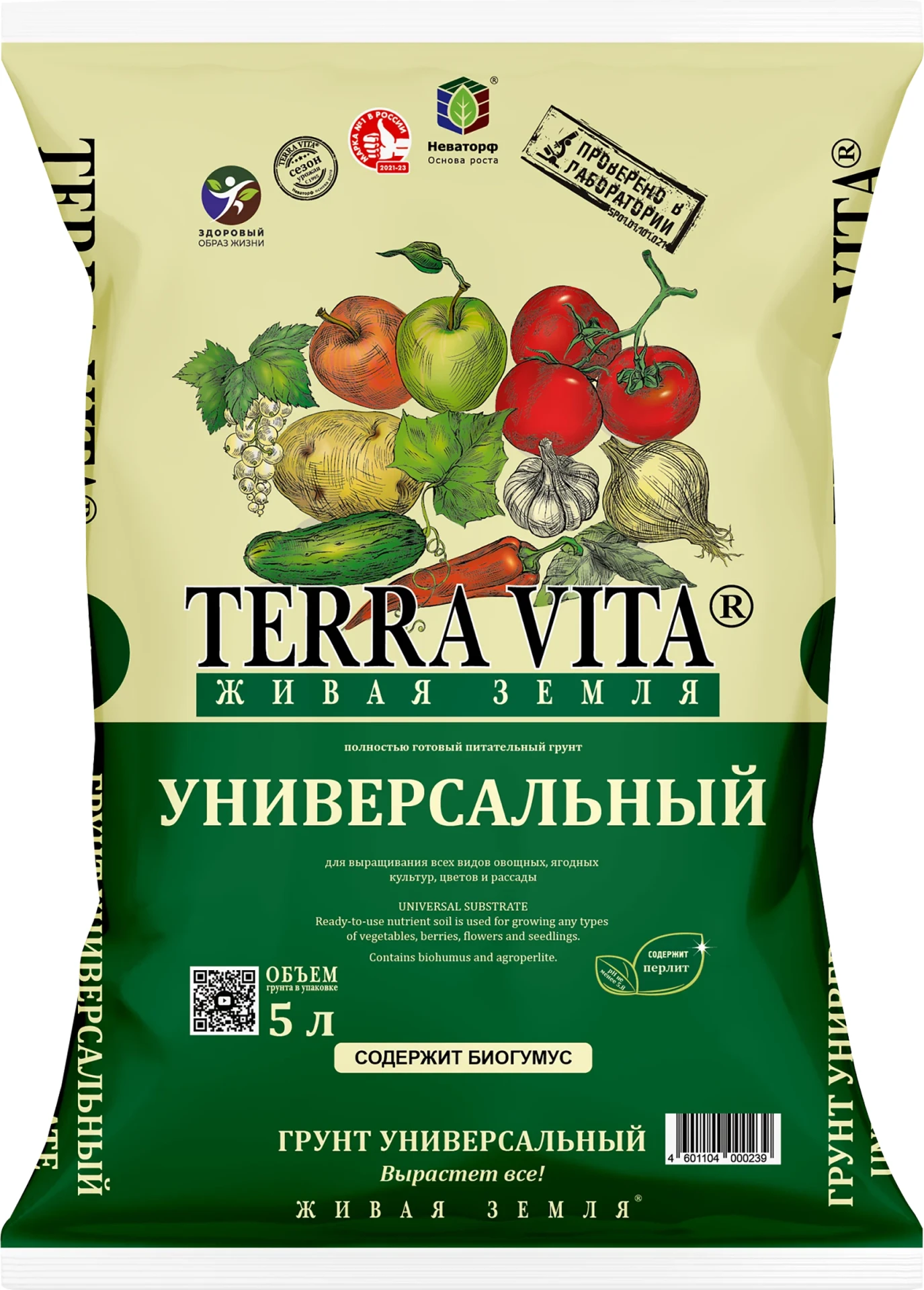 Внимание!!!!!! Снижение цены 👌на всю линейку !!!!!!