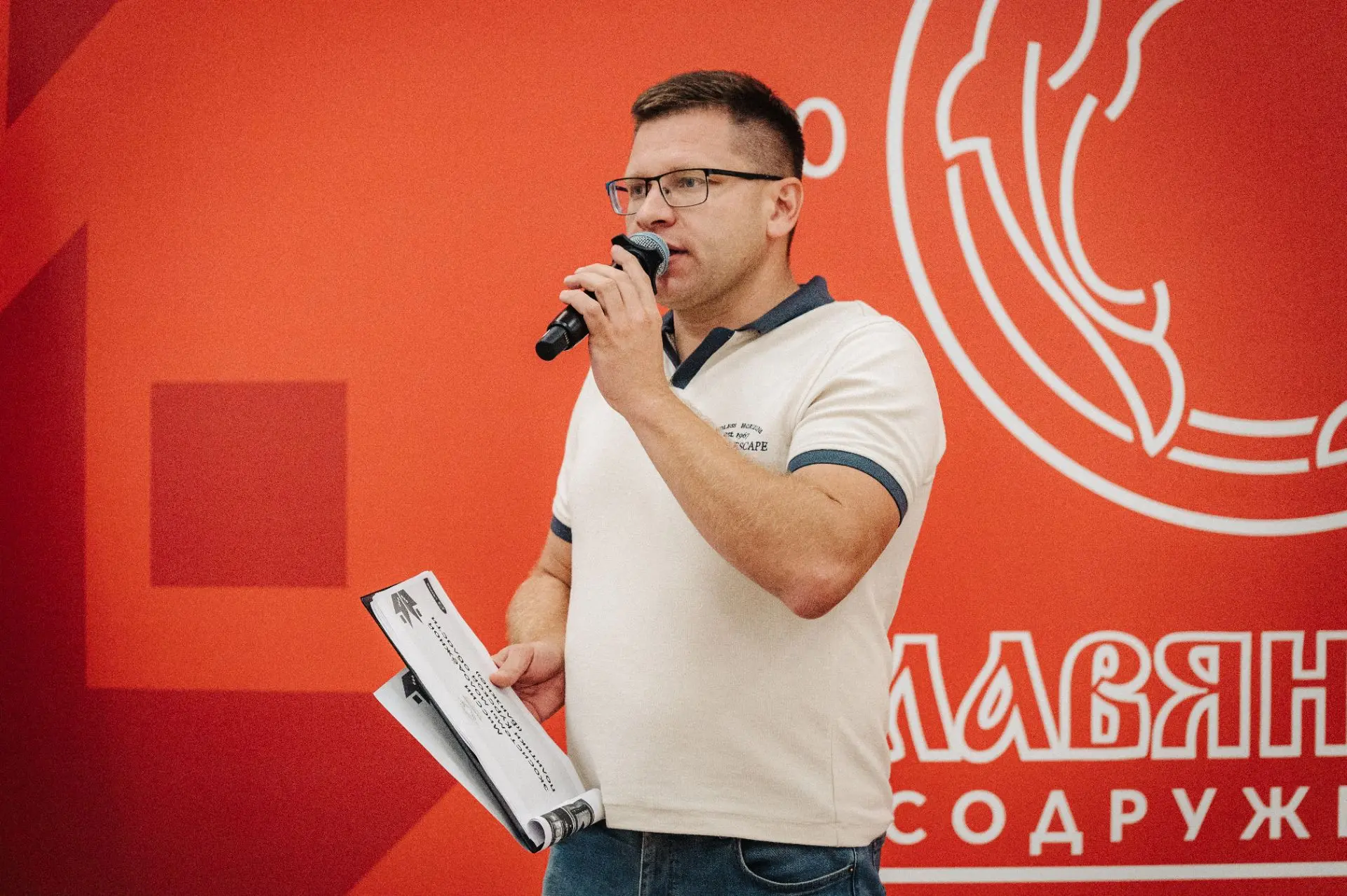 ✅ Итоги трека «Код молодежи» на «Славянском Содружестве – 2026»