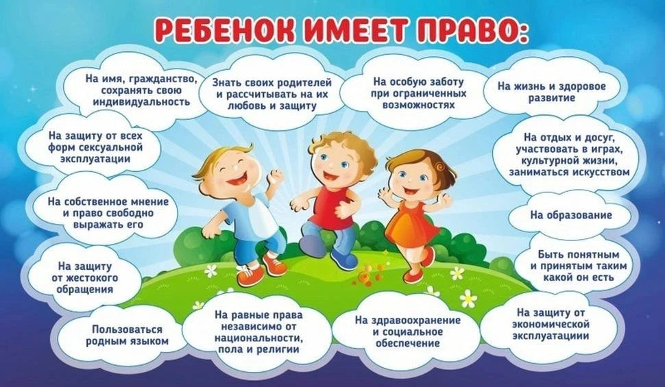 С 6 июля по 12 июля 2026 года в рамках реализации государственной политики по сохранению и укреплени