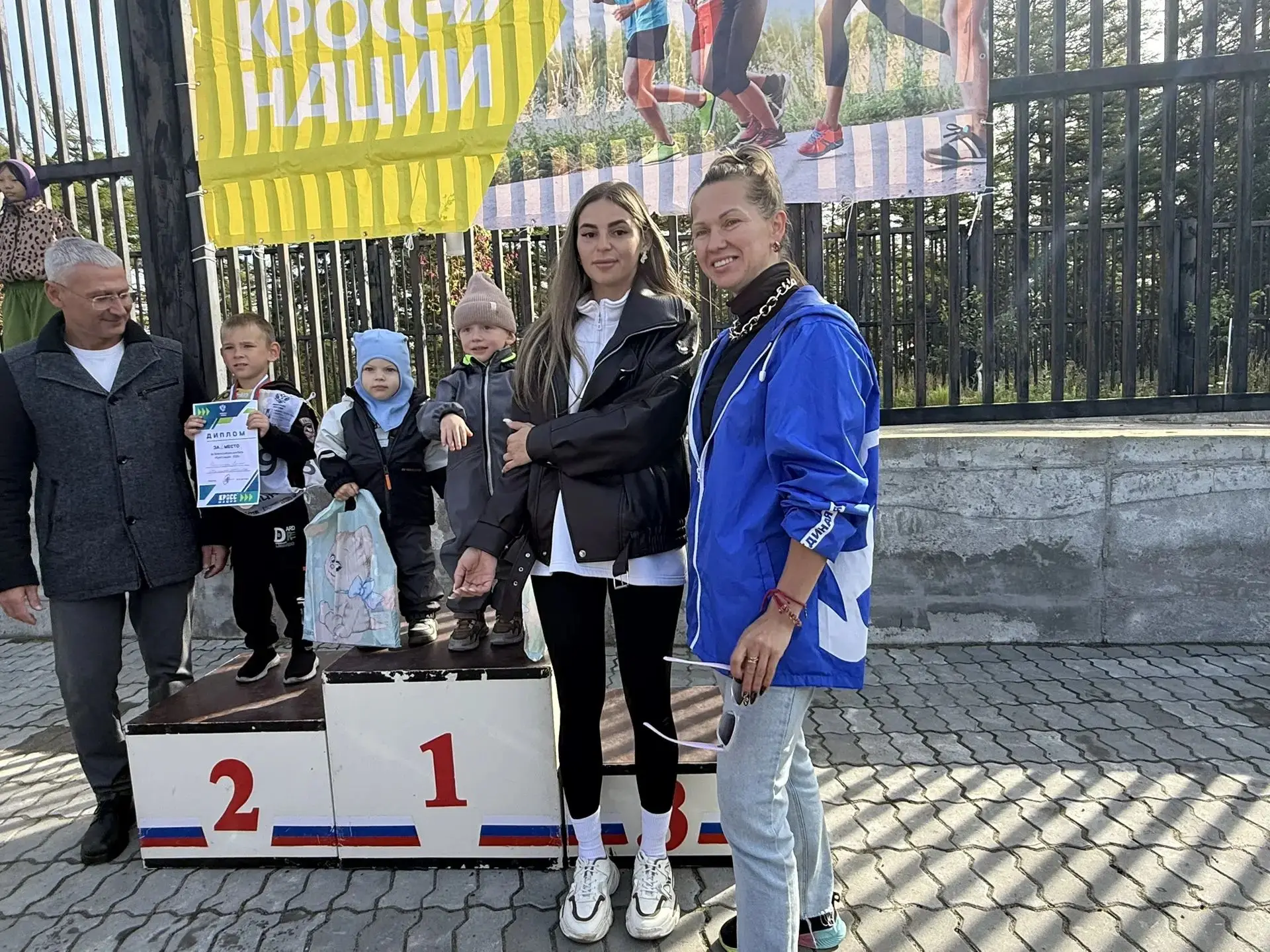 «Кросс нации»: спорт объединяет поколения! 🏃‍♂️🇷🇺
