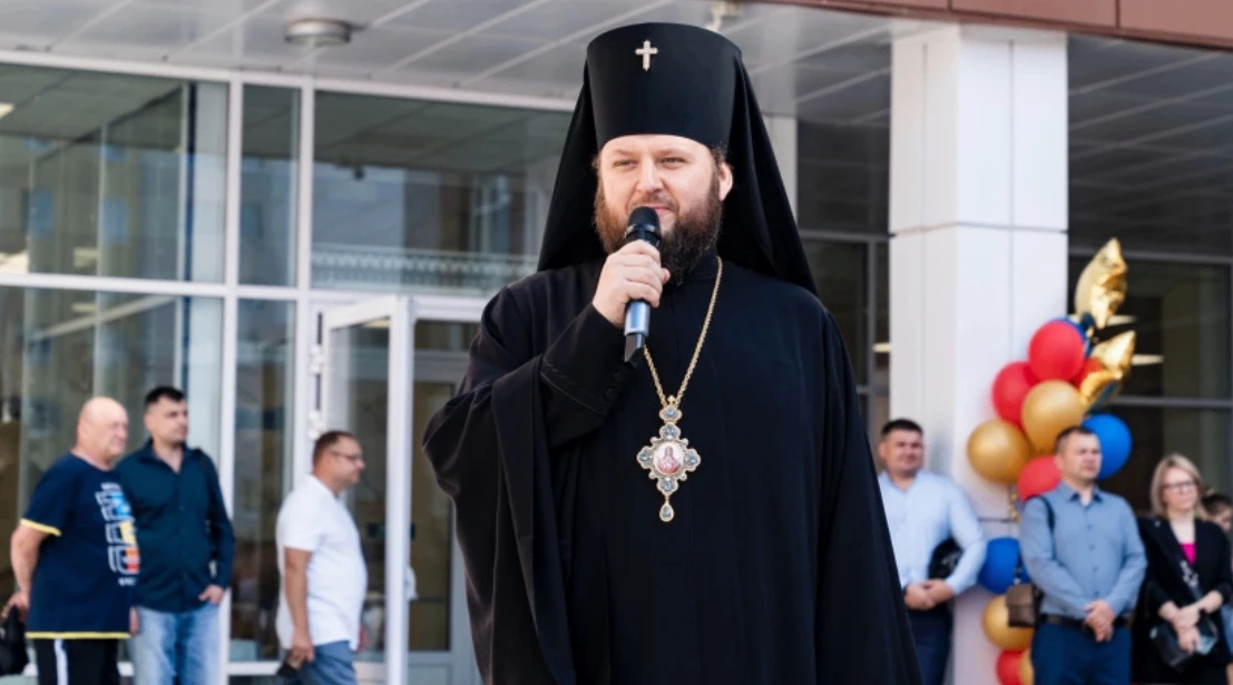 Поздравление архиепископа Подольского и Люберецкого Аксия с Днём знаний