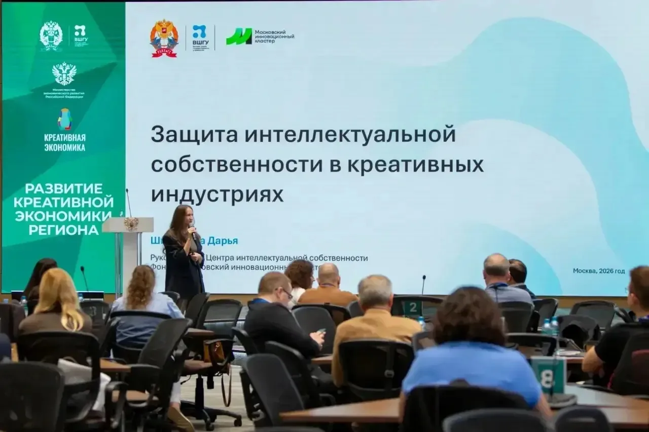 ✔️ Региональная команда Курской области успешно завершила новый этап образовательной  п...