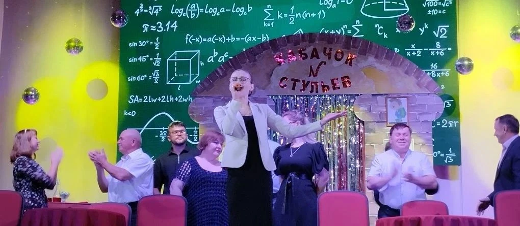 Творческая театрализованная программа "Кабачок  N   стульев" в районном Доме культуры г...