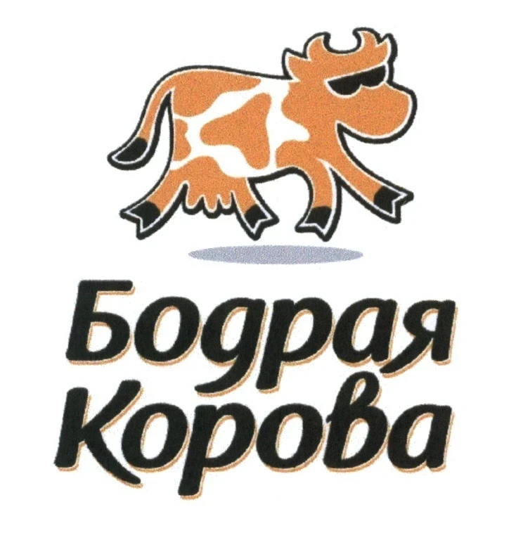🍦 #ДобраяСуббота Сладкое путешествие 1 «Б» класса!  Ученики 1 «Б» класса вместе с классным руководит