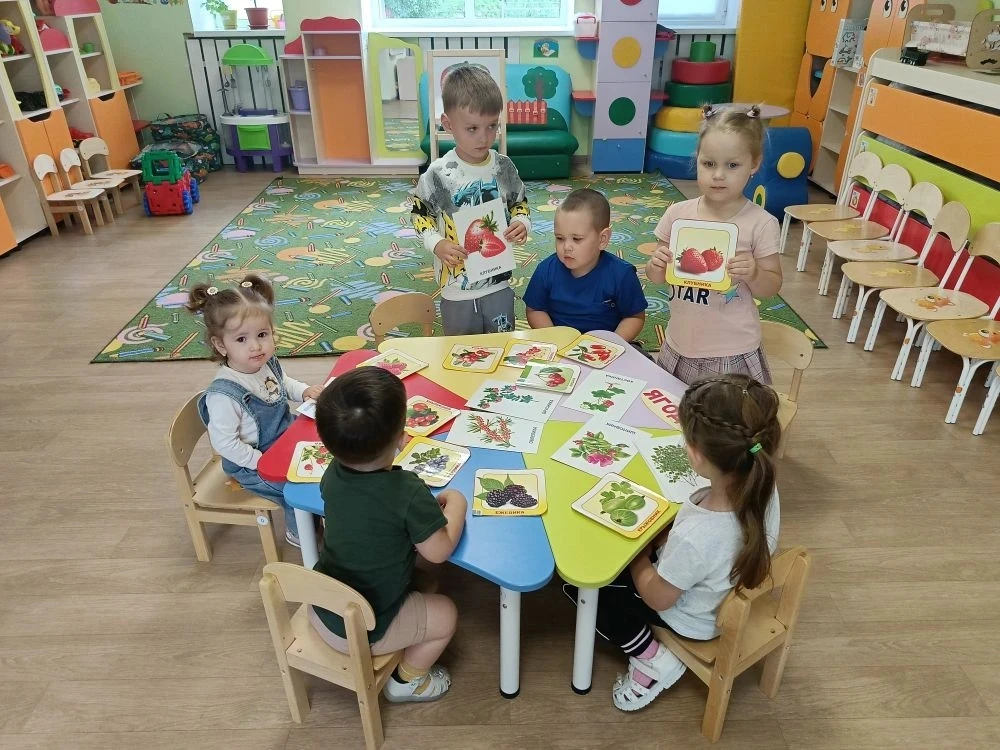 МЕЖДУНАРОДНЫЙ ДЕНЬ КЛУБНИКИ
