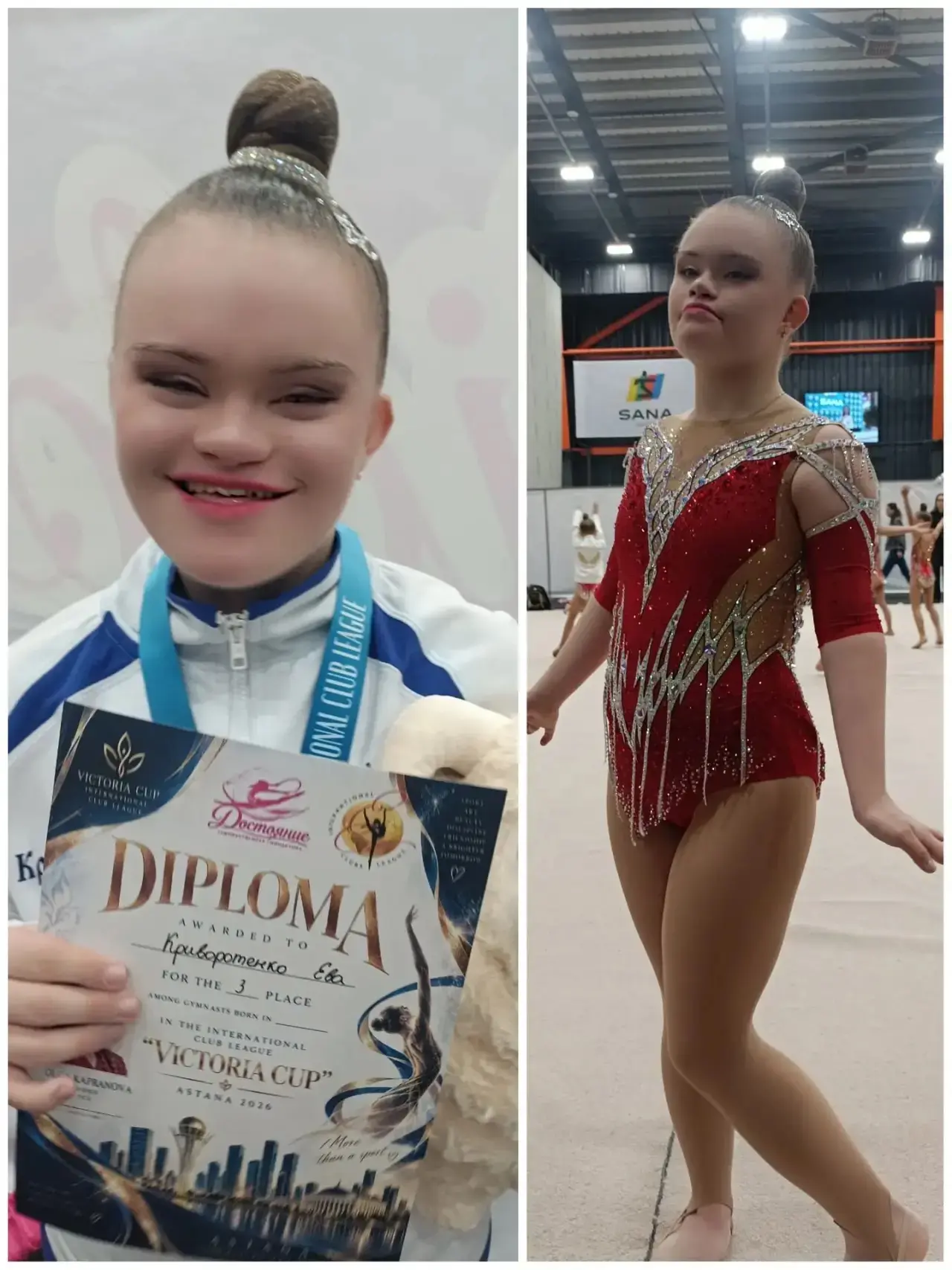 Ученица 7 «А» класса Криворотенко Ева стала бронзовым призёром в многоборье среди юниор...