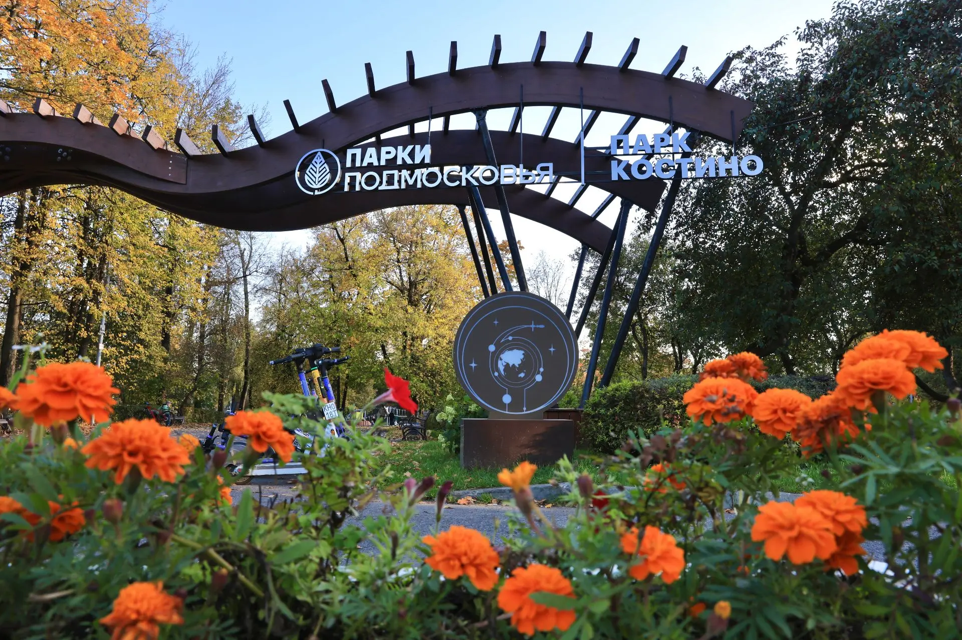 🍁Наступила самая живописная пора года - золотая осень. Она преобразила городские улицы...