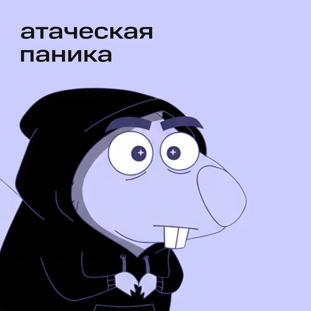 Сегодня узнаем, какой будет новая ключевая ставка 👀  Или, может быть, сохранится на текущем уровне 🧐