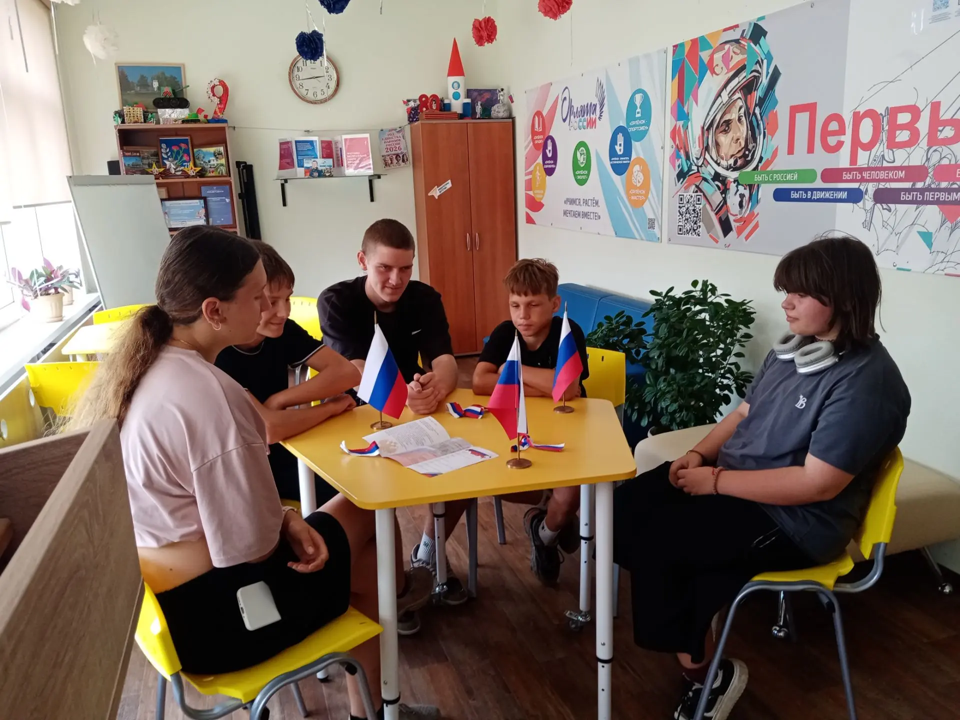 🇷🇺🇷🇺🇷🇺Государственный флаг – это не только олицетворение истории, культуры и духа...