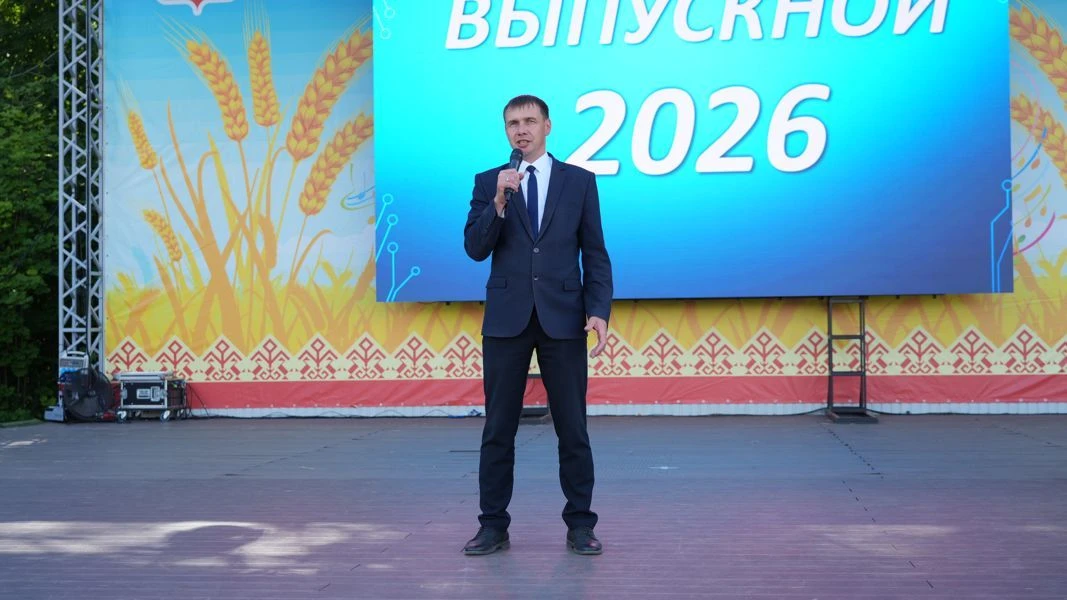 🎓 В добрый путь, выпускники-2026! Мы верим в вас!