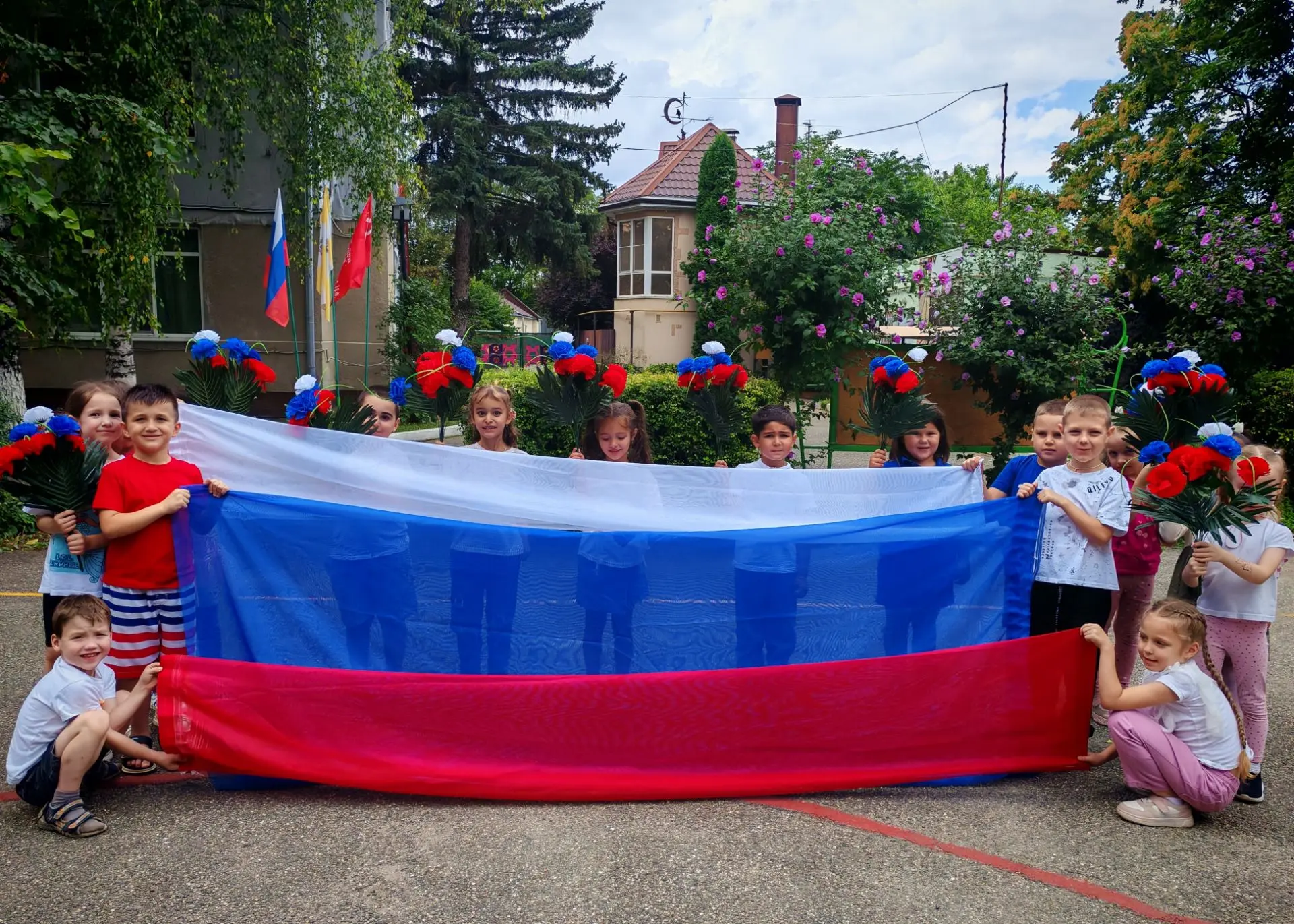 🇷🇺 С Днем Государственного флага России!